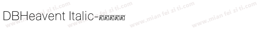 DBHeavent Italic字体转换